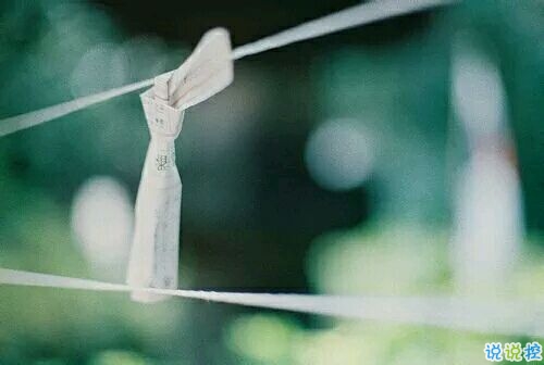 生活人生很現(xiàn)實(shí)但還要走下去的精辟說說 一些很有哲理的內(nèi)涵說說2