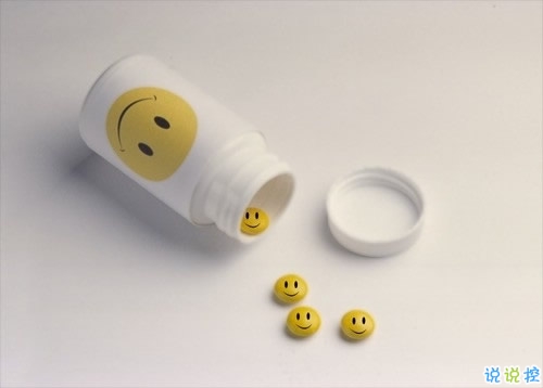 2019最新經(jīng)典愛情說說短句 干凈純粹的愛情句子2