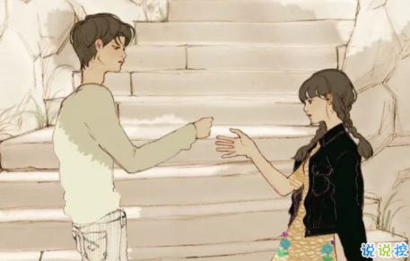 和男朋友在一起100天的說說浪漫 100天紀(jì)念日簡單情話大全最新版20191