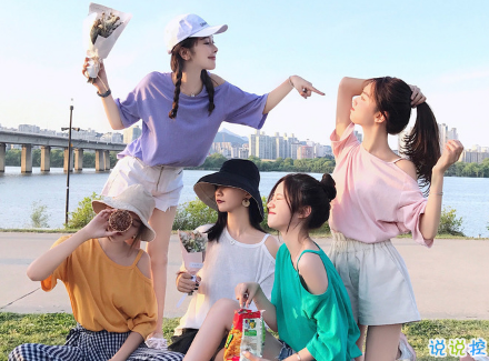 最好的閨蜜結(jié)婚朋友圈文案 閨蜜出嫁微信暖心祝福語1