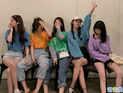 最好的閨蜜結(jié)婚朋友圈文案 閨蜜出嫁微信暖心祝福語2