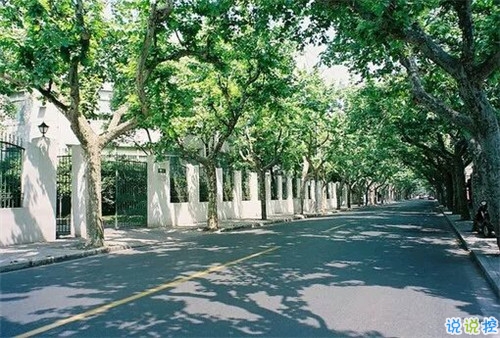 微信愛情說說大全心情句子 錯(cuò)過不是錯(cuò)了而是過了1