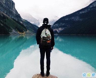 早安勵(lì)志問(wèn)候語(yǔ)大全 簡(jiǎn)簡(jiǎn)單單一句話早安心語(yǔ)2