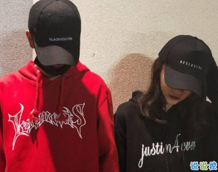 情侶秀恩愛短句說說大全 高逼格撒狗糧情侶說說1