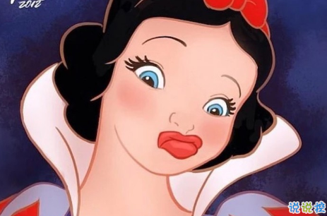 適合學(xué)生黨的搞笑說(shuō)說(shuō)大全 你應(yīng)該和我交往的四個(gè)理由2