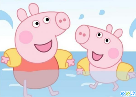 有自信的無厘頭搞笑說說：建議你換一換，你的女友很平凡2