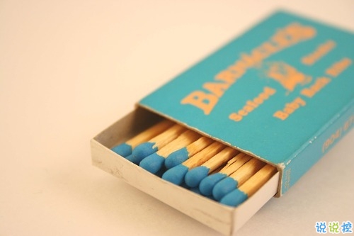 偷偷喜歡一個(gè)男生的說說 暗戀某個(gè)人的心情句子心潮澎湃1