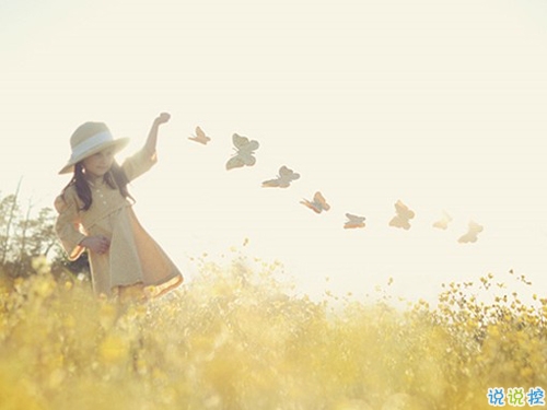 微信朋友圈晚安說(shuō)說(shuō)經(jīng)典語(yǔ)錄 一句話(huà)的簡(jiǎn)單晚安說(shuō)說(shuō)20192