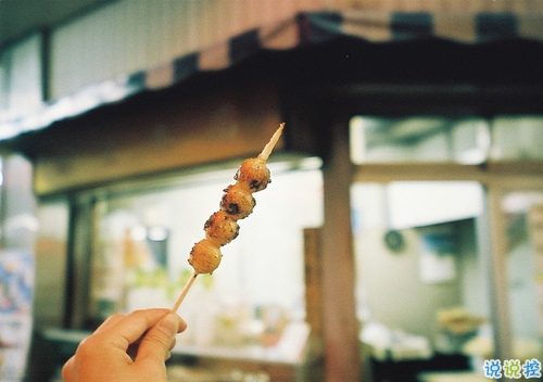 讓對方看到覺得心痛的心情說說 一個人有點委屈的心情說說1