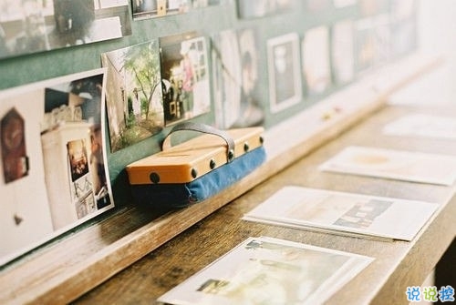 給前男友說(shuō)說(shuō)經(jīng)典霸氣大全 青春回憶的傷感說(shuō)說(shuō)很特別2