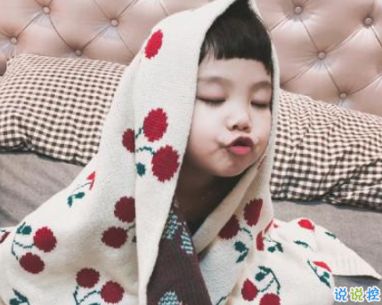 吸引人點贊的朋友圈搞笑說說 超級有幽默感的搞笑說說1