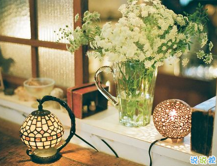 朋友圈甜蜜的愛情說說大全2018 愛情說說最溫情的一些話2