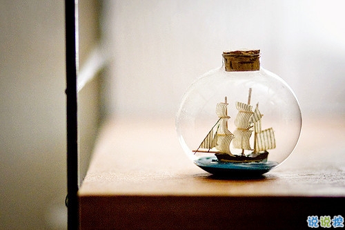 偶爾有點小傷感的心情說說 學(xué)會自我安慰的說說1