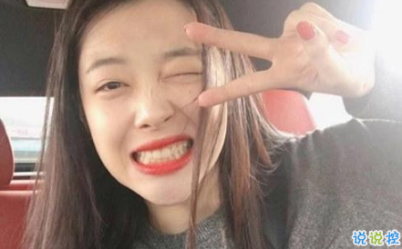 關(guān)于犯二的說(shuō)說(shuō)校園版：聽(tīng)過(guò)很多減肥方法，依然胖著過(guò)完這一生2