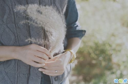 愛(ài)情是最讓人傷感的心情說(shuō)說(shuō) 一瞬間就想痛哭流涕的傷感心情說(shuō)說(shuō)1