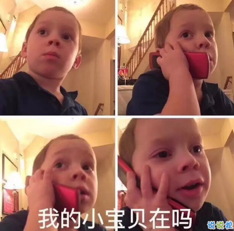 ?一些生活小技巧了解一下，萬(wàn)一你們不知道呢？1