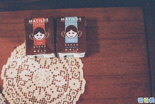 適合發(fā)朋友圈的積極向上的說說 正能量經典哲理說說1