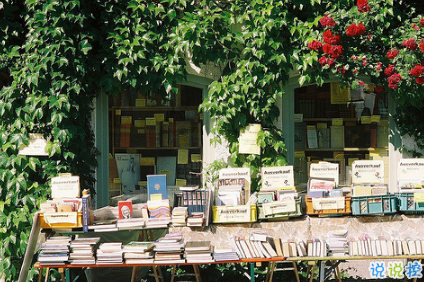 2019激勵(lì)人心的說說致自己 新的一年送給自己的經(jīng)典句子2