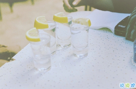 吸引人的愛情經(jīng)典說說發(fā)朋友圈 愛情真理說說心情句子1