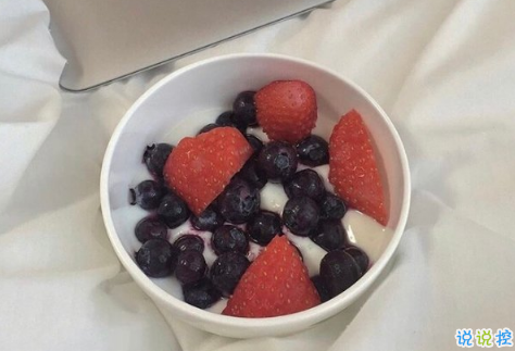 關(guān)于學習努力奮斗的說說致自己 提升自己的正能量說說激勵人心2