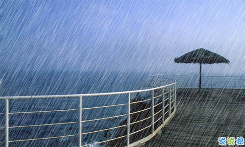 8090后的人生感悟心情說(shuō)說(shuō) 朋友圈經(jīng)典心情說(shuō)說(shuō)簡(jiǎn)單明了1