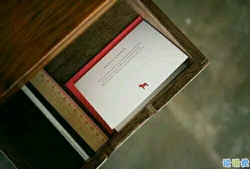 生活人生很現(xiàn)實(shí)但還要走下去的精辟說說 一些很有哲理的內(nèi)涵說說1