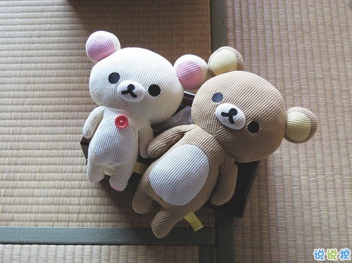 50條超搞笑一句話簡單內(nèi)涵說說很有意思1