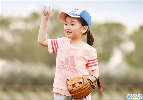 有意思的說說心情一句話2018 適合學(xué)生的搞笑說說2