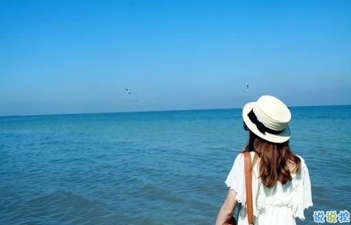 孤單一個(gè)人的傷感說(shuō)說(shuō)大全 疼痛只有自己知道的說(shuō)說(shuō)2