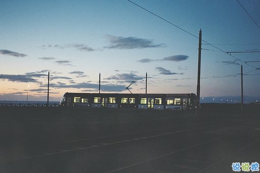 2018晚安心語睡前一句暖心的說說 晚安心語致自己的一句話說說1