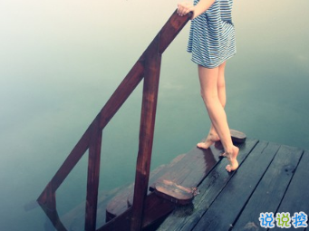 為了愛情受傷的說說心痛不已 愛情不適合我說說與其無關(guān)1