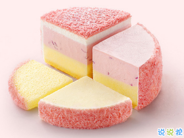 吃下午茶甜點(diǎn)發(fā)朋友圈的說(shuō)說(shuō) 簡(jiǎn)短愜意的下午茶說(shuō)說(shuō)短句1