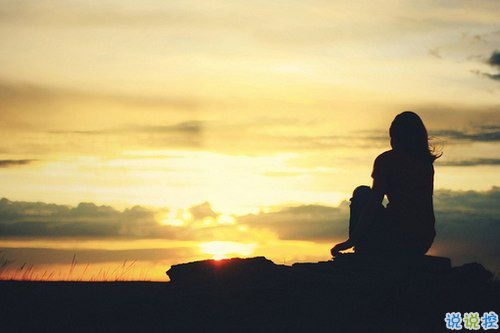 30條高質(zhì)量的朋友圈說說大全 今年很流行的女生微信說說2