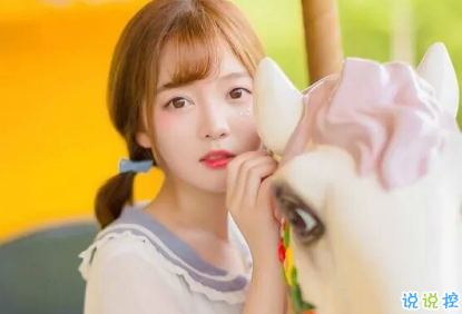 好看的氣囊千篇一律，有趣的靈魂萬里挑一2