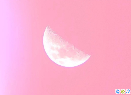 微信朋友圈一句話正能量說說 最新霸氣勵志說說致自己大全2