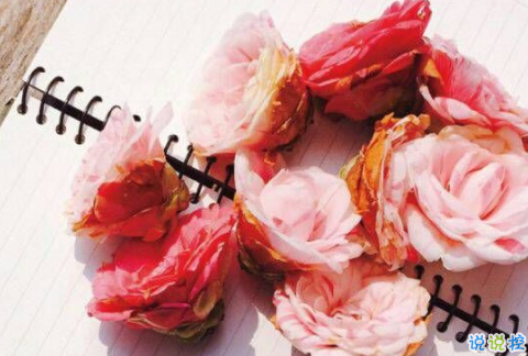 艾特自己的勵志說說2018最新版 適合艾特自己的說說很有道理1