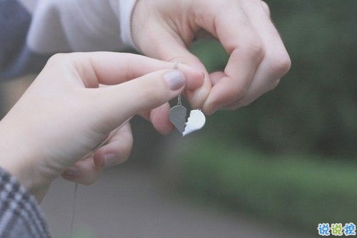 30條超現(xiàn)實(shí)的經(jīng)典生活說說 聽起來很心酸但是很現(xiàn)實(shí)的精辟內(nèi)涵說說2