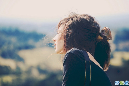 為人處世的一些哲學哲理經(jīng)典說說 很現(xiàn)實的生活說說大全20182