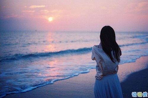 越簡單越幸福經(jīng)典說說大全 感情幸福說說經(jīng)典語句1