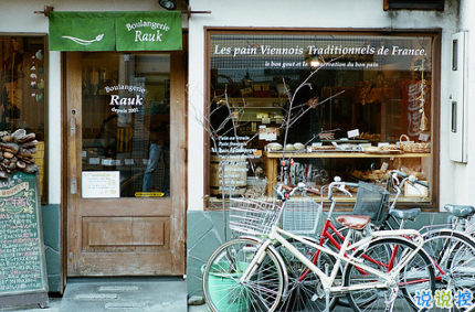 2019激勵(lì)人心的說說致自己 新的一年送給自己的經(jīng)典句子1