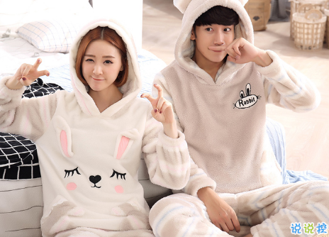 2019跨年夜情侶個性說說甜蜜告白 情侶專屬幸福經(jīng)典說說1