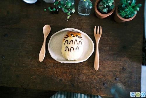 一句話證明自己很窮的說說大全 非常有意思好玩的哭窮說說2