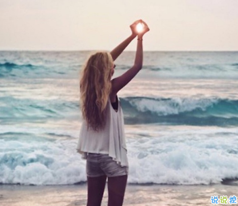 空間置頂說(shuō)說(shuō)很現(xiàn)實(shí)的話2019最新版 遇見(jiàn)了一個(gè)人才迎來(lái)最好的年華3