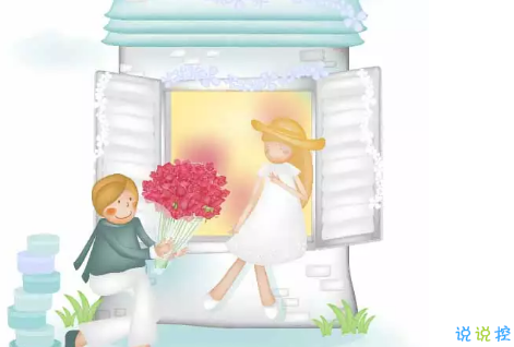 和男朋友在一起100天的說說浪漫 100天紀(jì)念日簡單情話大全最新版20193