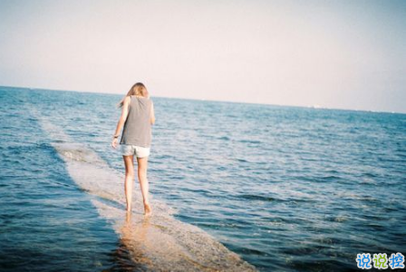 聽著很走心很有道理的一句話說說 滿滿的正能量比較精辟的心情說說1