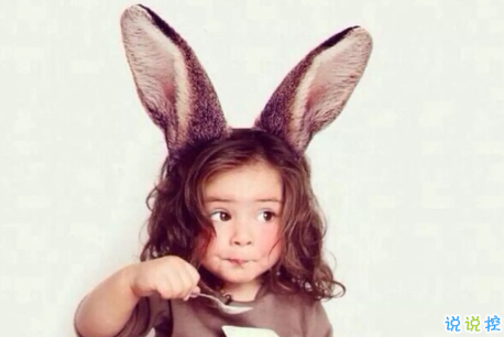 適合萌妹子發(fā)的可愛個性說說一句話 養(yǎng)一只可愛的我試試？2