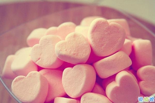 2019結婚一年紀念日說說 結婚周年幸福浪漫說說1