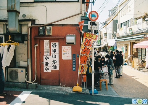 喜歡一個(gè)人的心酸愛情說說 只不過是因?yàn)橄矚g你才感到難過的愛情說說1