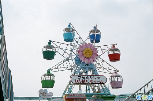 適合發(fā)朋友圈的積極向上的說說 正能量經典哲理說說2