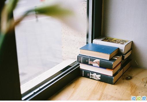 致2019年的自己說(shuō)說(shuō)抖音做火 對(duì)自己好點(diǎn)的經(jīng)典句子2